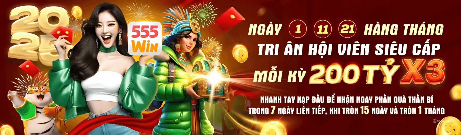555win-banner